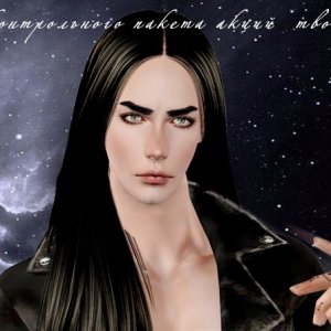 Мариус Мэйфер