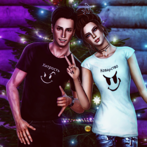 Веспер Хейг